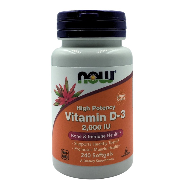 Now High Potency Vitamin D3 2000 IU (240 Softgels)