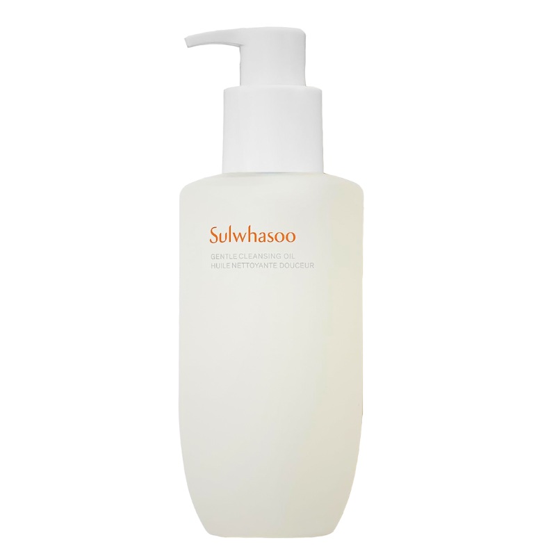 Gentle Cleansing Oil