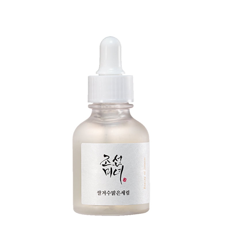 Glow Deep Serum Rice + Arbutin