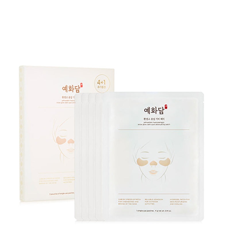 Yehwadam Hwansaenggo Snow Glow Dark Spot Correcting Attenuating Patch