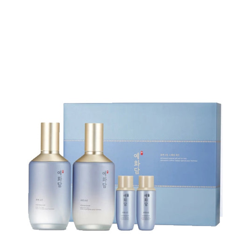 Yehwadam Special Gift Set For Men