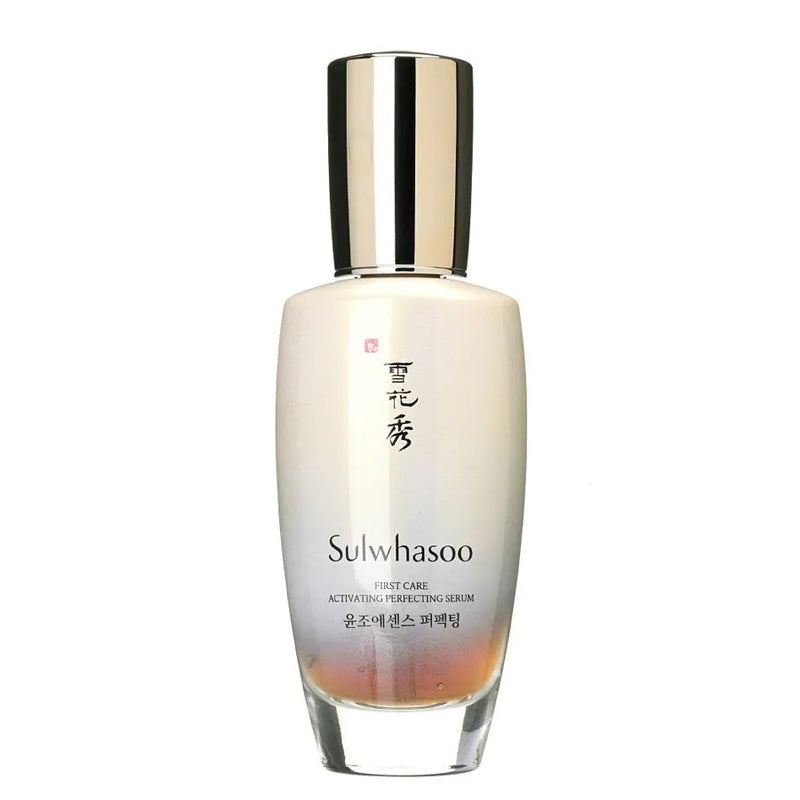 First Care Activating Perfecting Serum