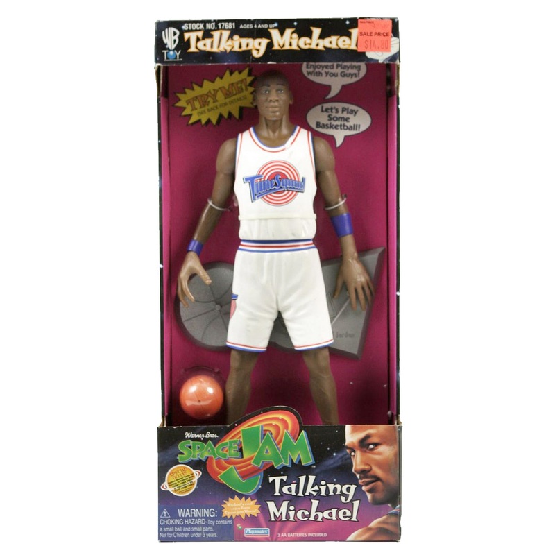 Michael Jordan Space Jam 15 Inch Figure (Loose, no packaging)