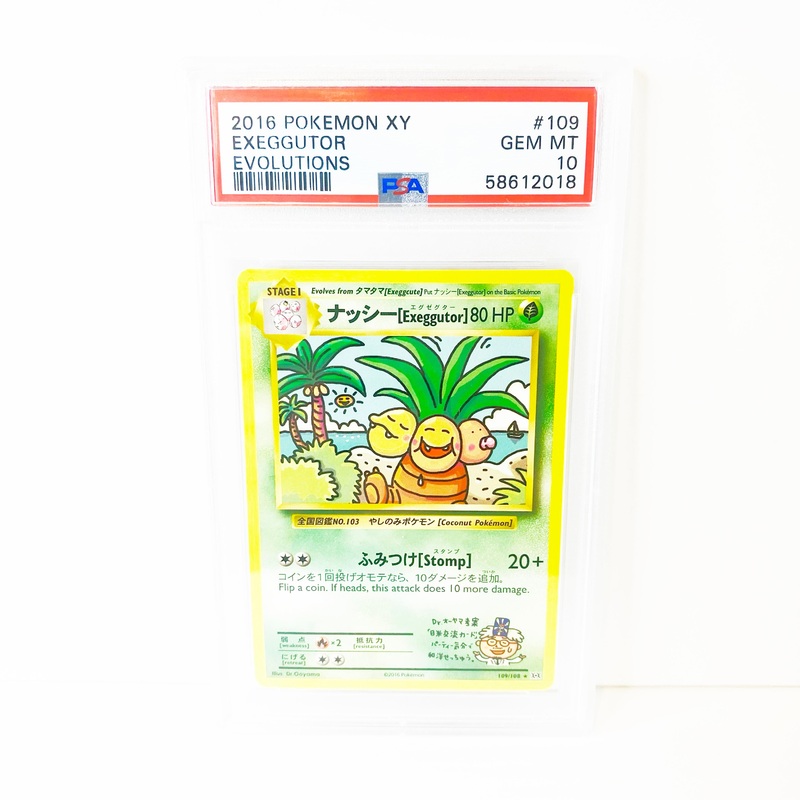 Pokemon Evolutions Exeggutor PSA 10