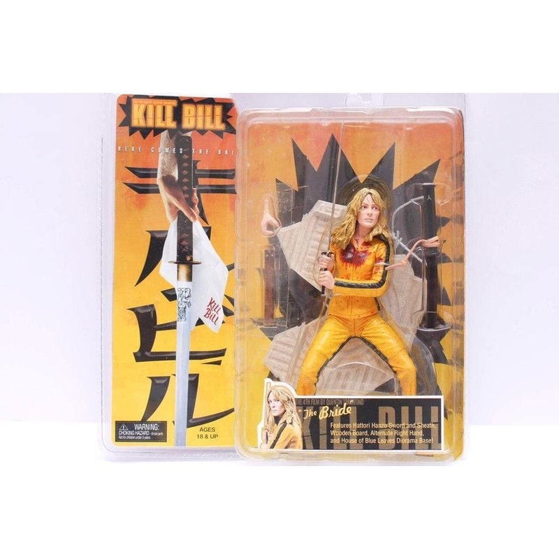 NECA Kill Bill The Bride 7 Inch Action Figure