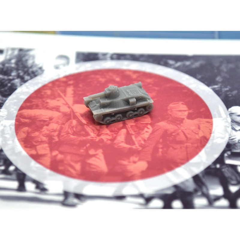 3D Printed Japanese Type 95 Ha-Go Light Tank (x10)