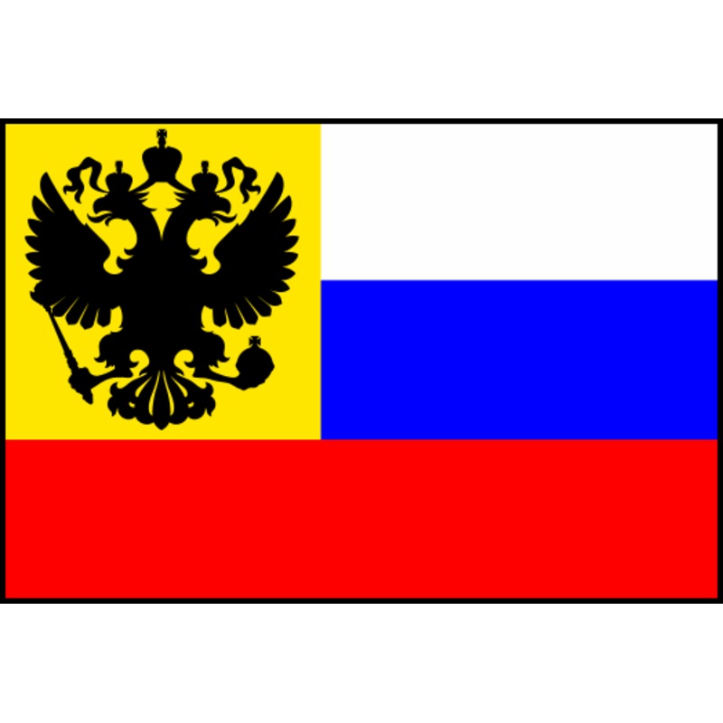 Acrylic Flag of the Russian Empire Token (x10)