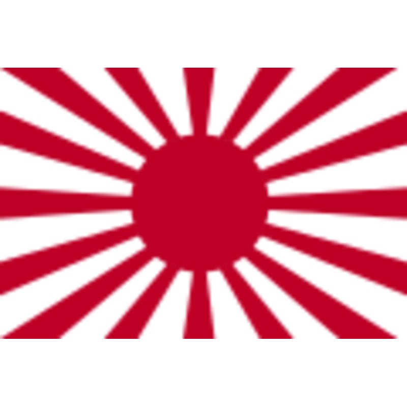 Acrylic WW2 Japanese Army Flag Token (x10)