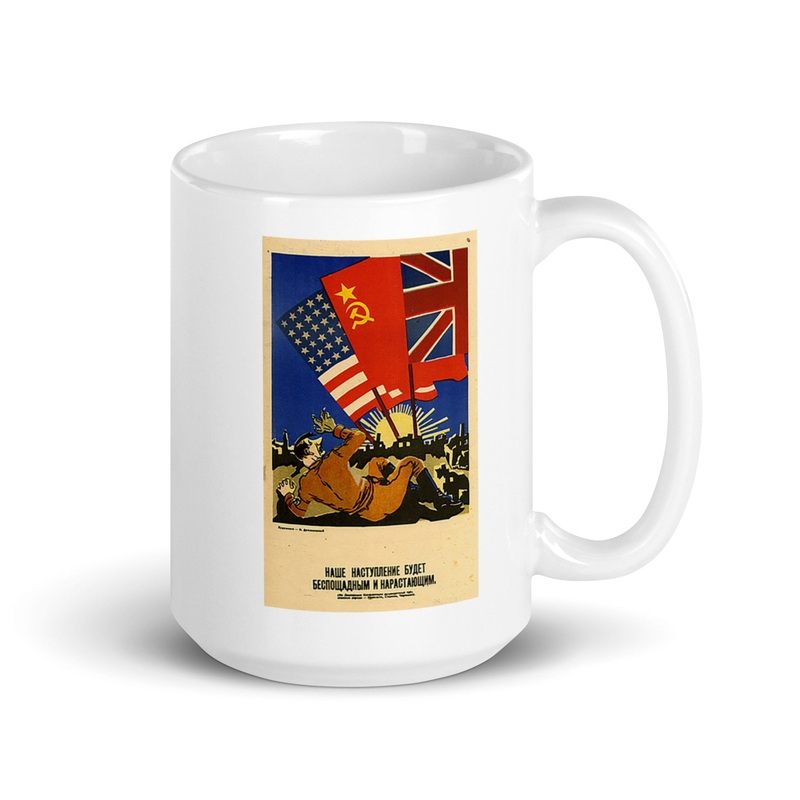 WW2 Soviet Era Propaganda Poster Mug