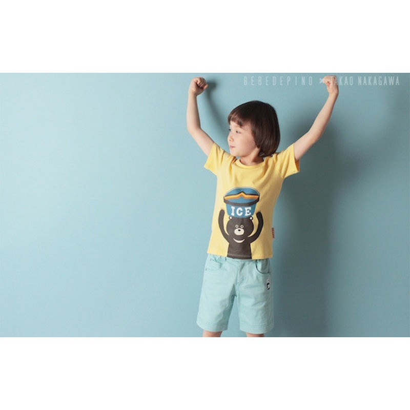 Bebedepino Panda two button pants
